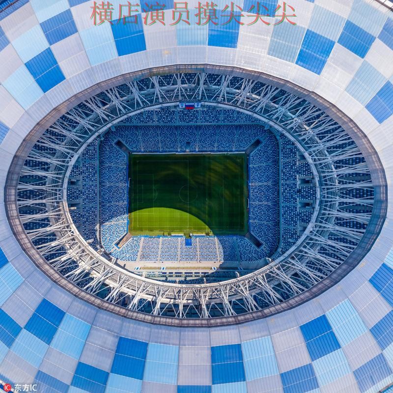 世界杯赛事中心背景下的世界杯买球平台实测对比与安全入口直播解析